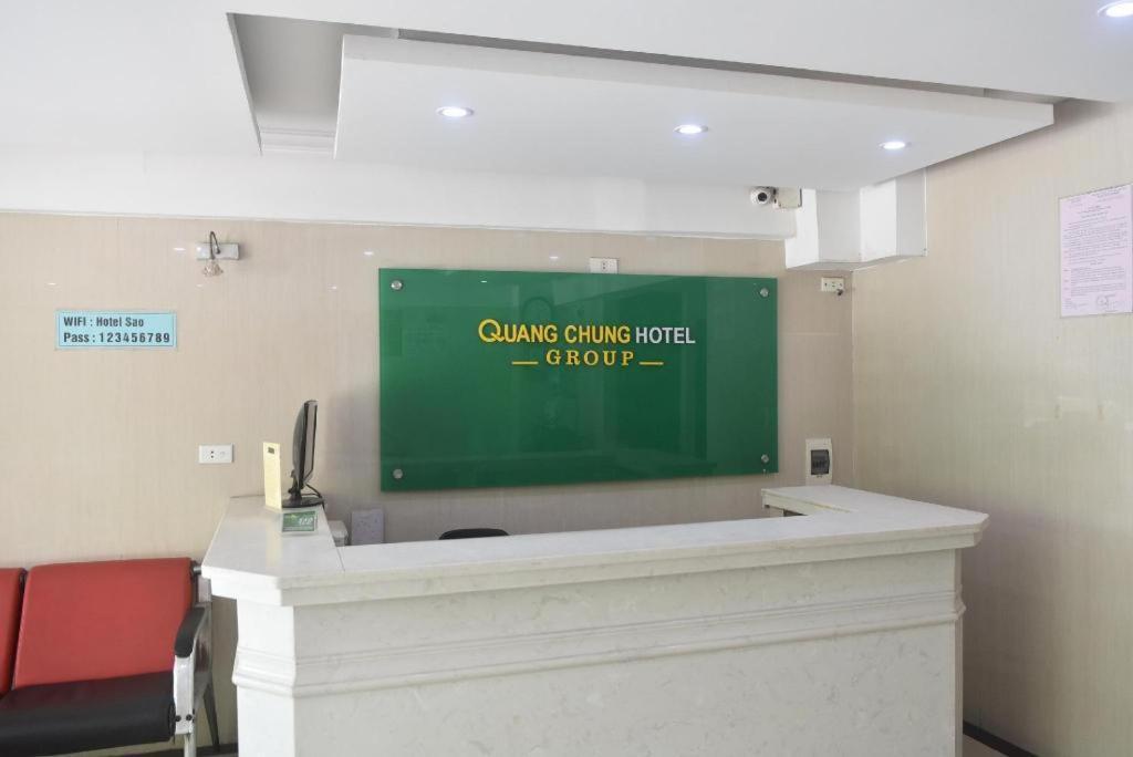 Ha Noi Vang Hotel Hoang Ngan Hanoï Extérieur photo